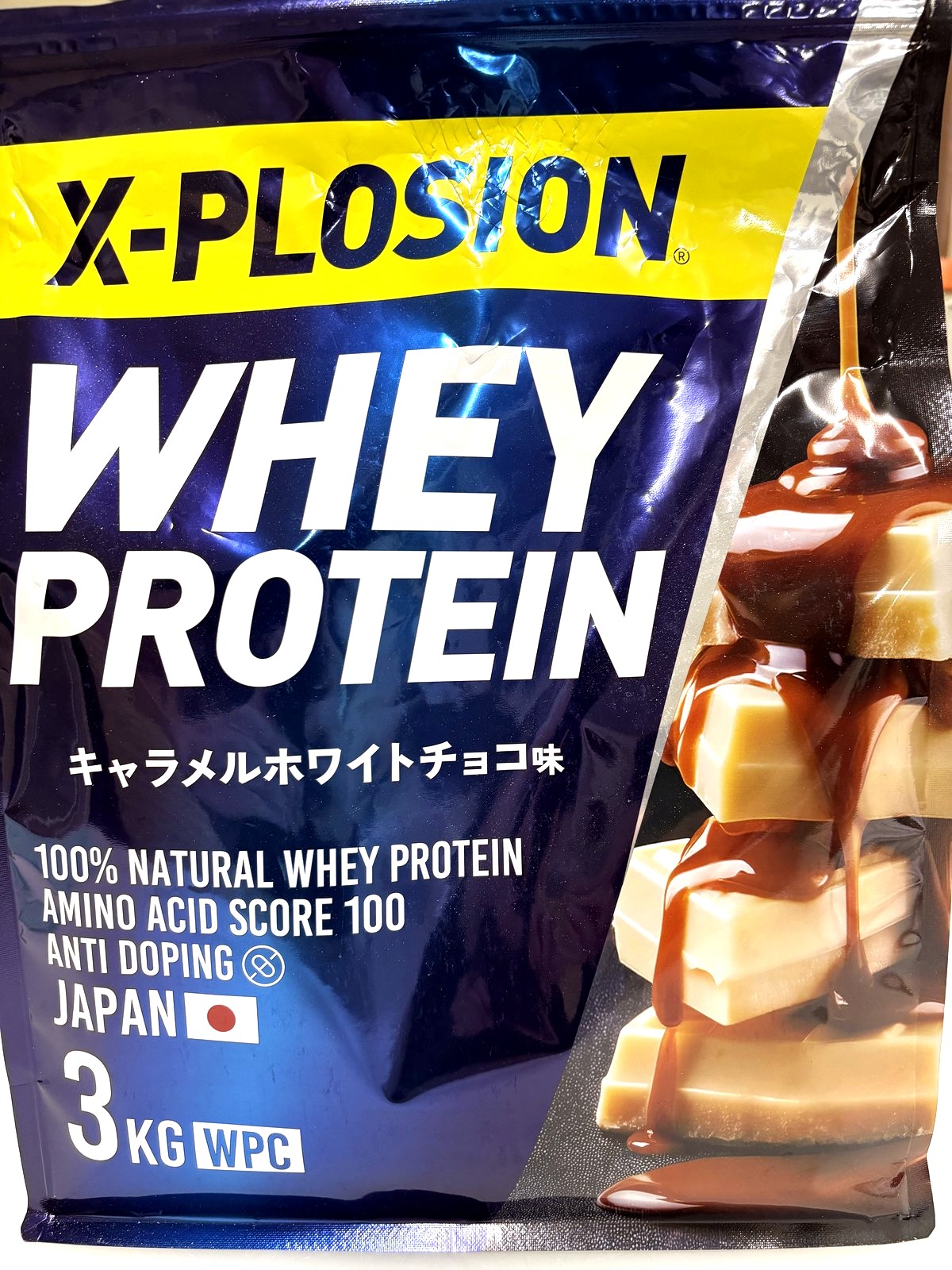 エクスプロージョン キャラメルホワイトチョコ味 パッケージ表面